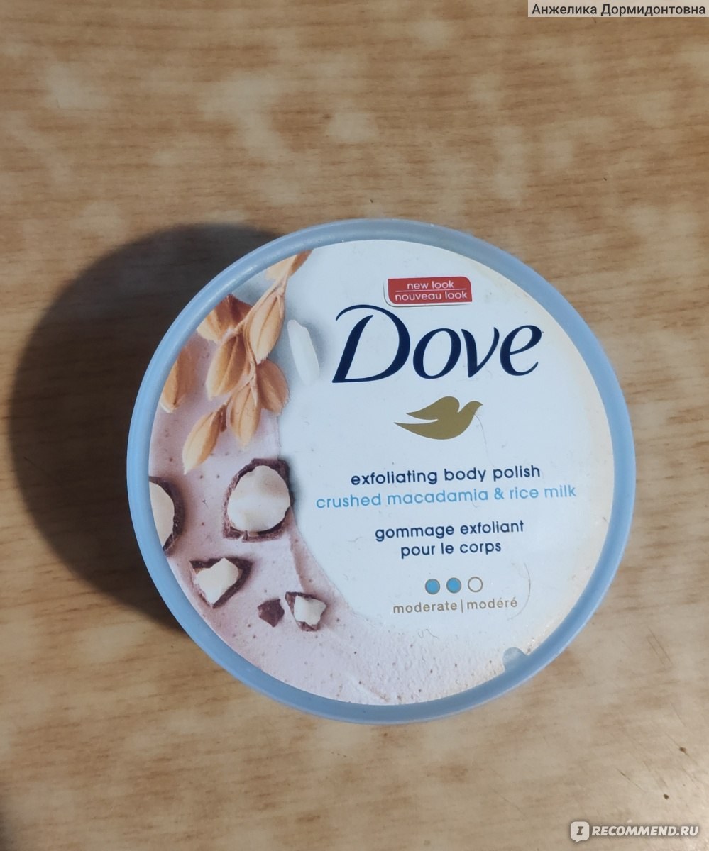 Dove Japan Скраб полиш для тела в ассор. 1шт