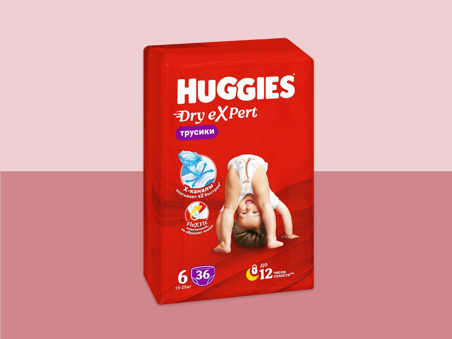 Huggies Dry Expert Jumbo трусики в ассор. 3-6 (46 40 36 28шт)