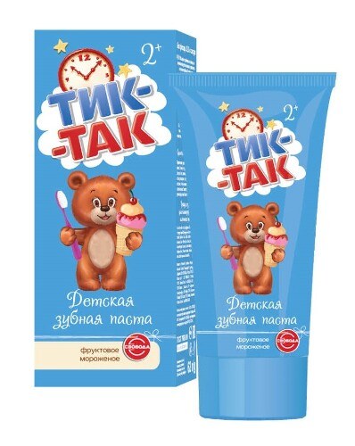 Тик-так детская ЗП в ассор. 62гр