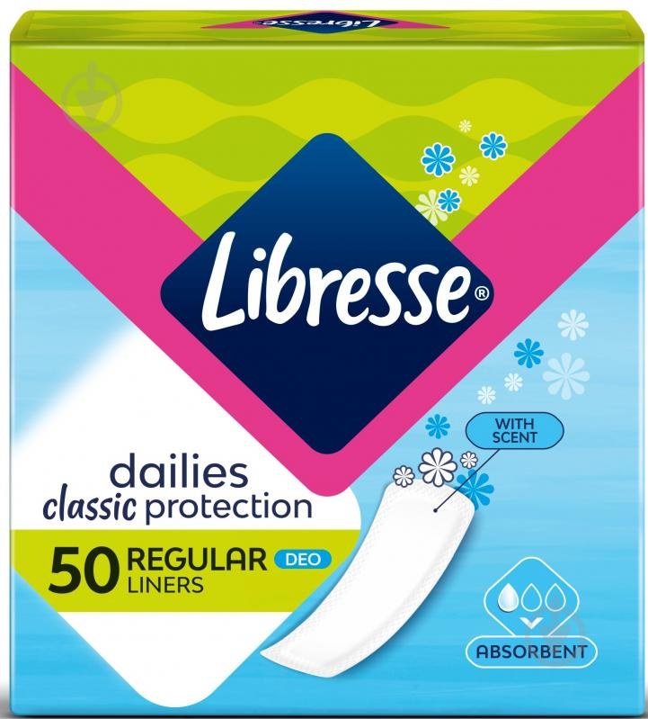 Прокладки LIbresse Dailies Classic 50 шт