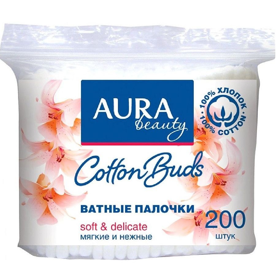 Aura Ватные палочки плен. УП П/Э 200шт