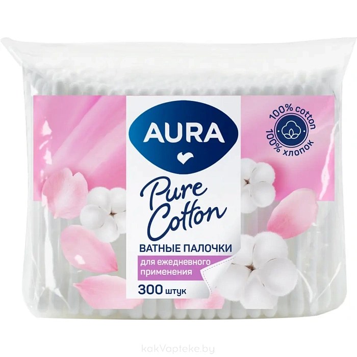 Aura Ватные палочки плен. УП П/Э 300шт
