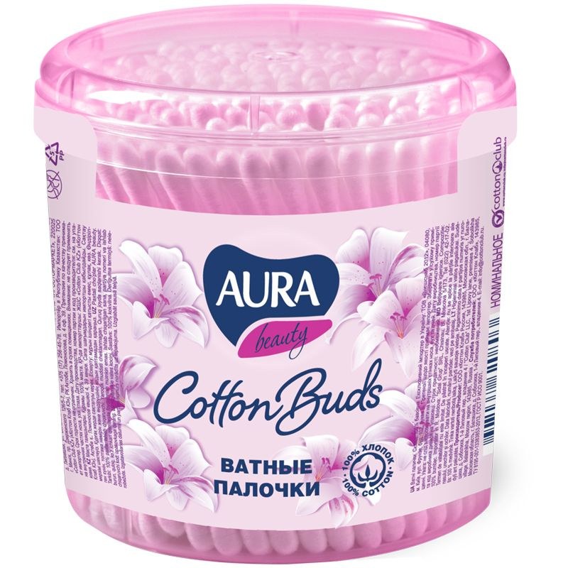 Aura Ватные палочки стакан 200шт