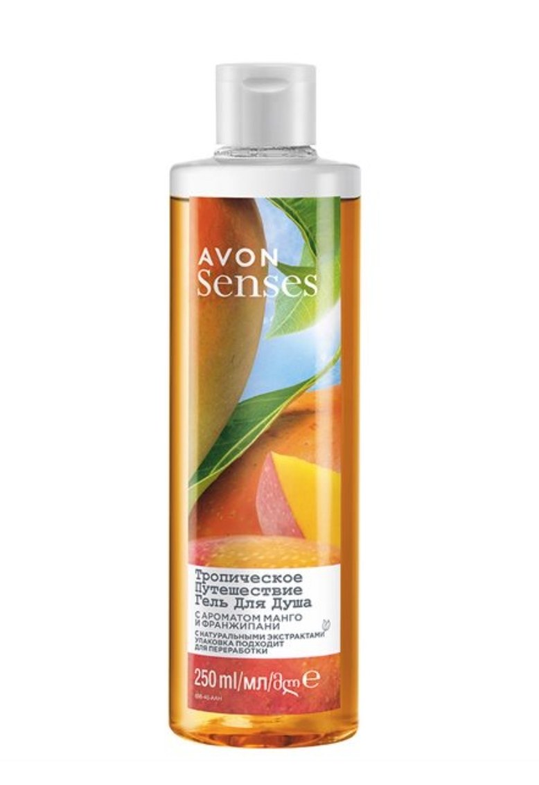 Avon Senses Гель для душа в ассор. 250 мл