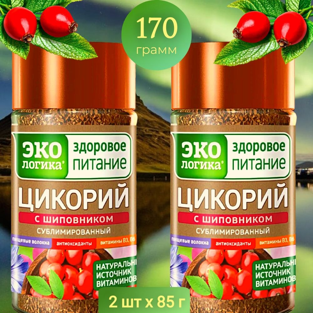 Эко логика Цикорий с шиповником 85гр