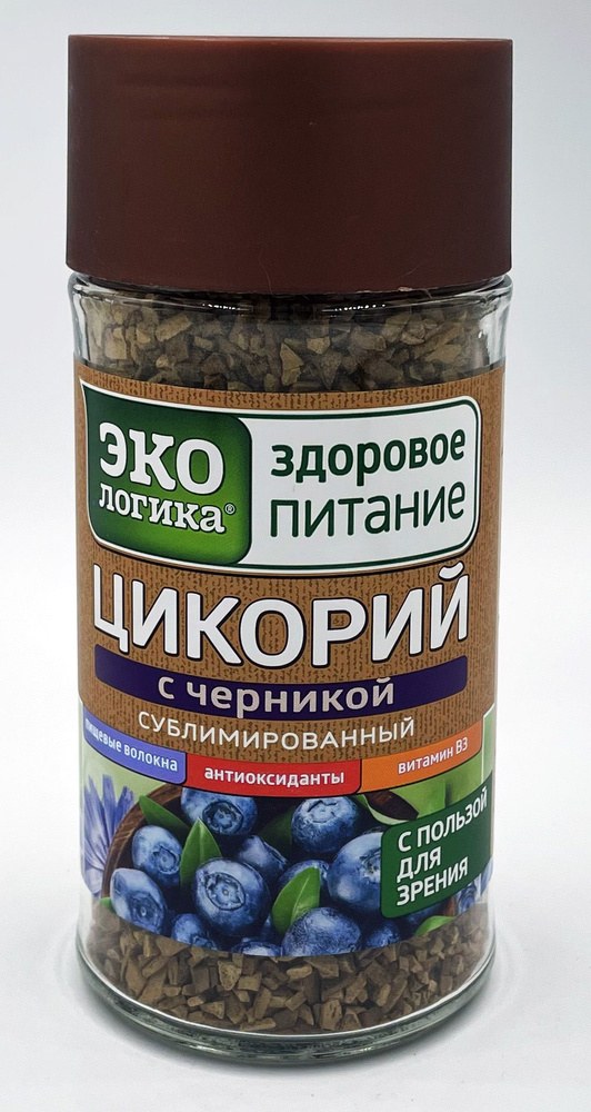 Эко логика Цикорий с Черникой 85гр