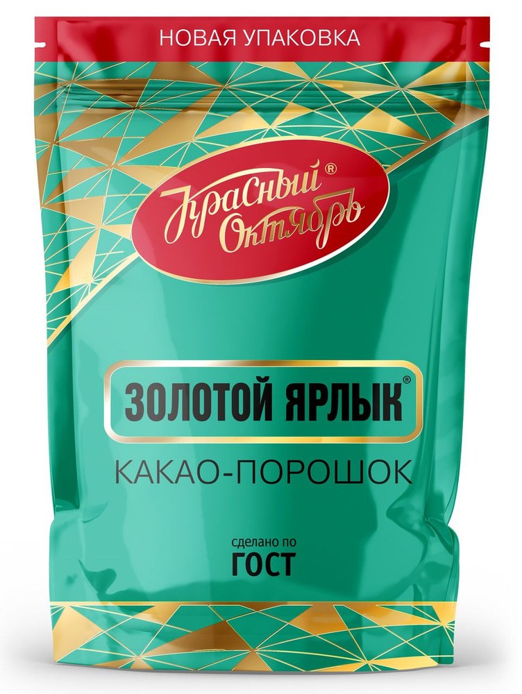 Золотой Ярлык Какао-Порошок 185гр
