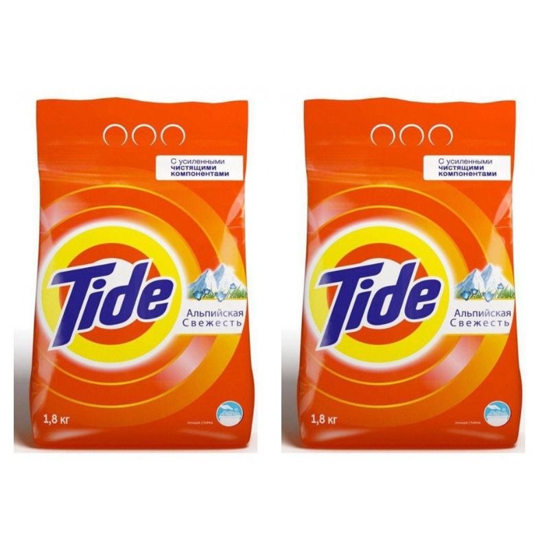Tide Стиральный порошок 1,8кг