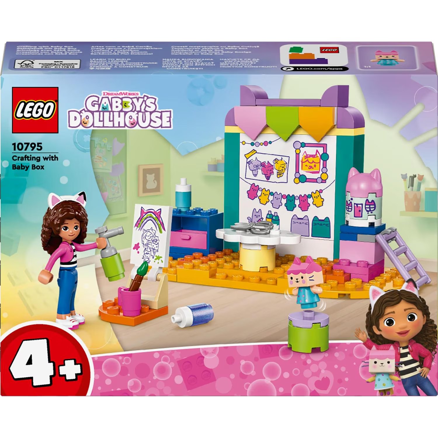 Baby Girl Lego Домик 1шт