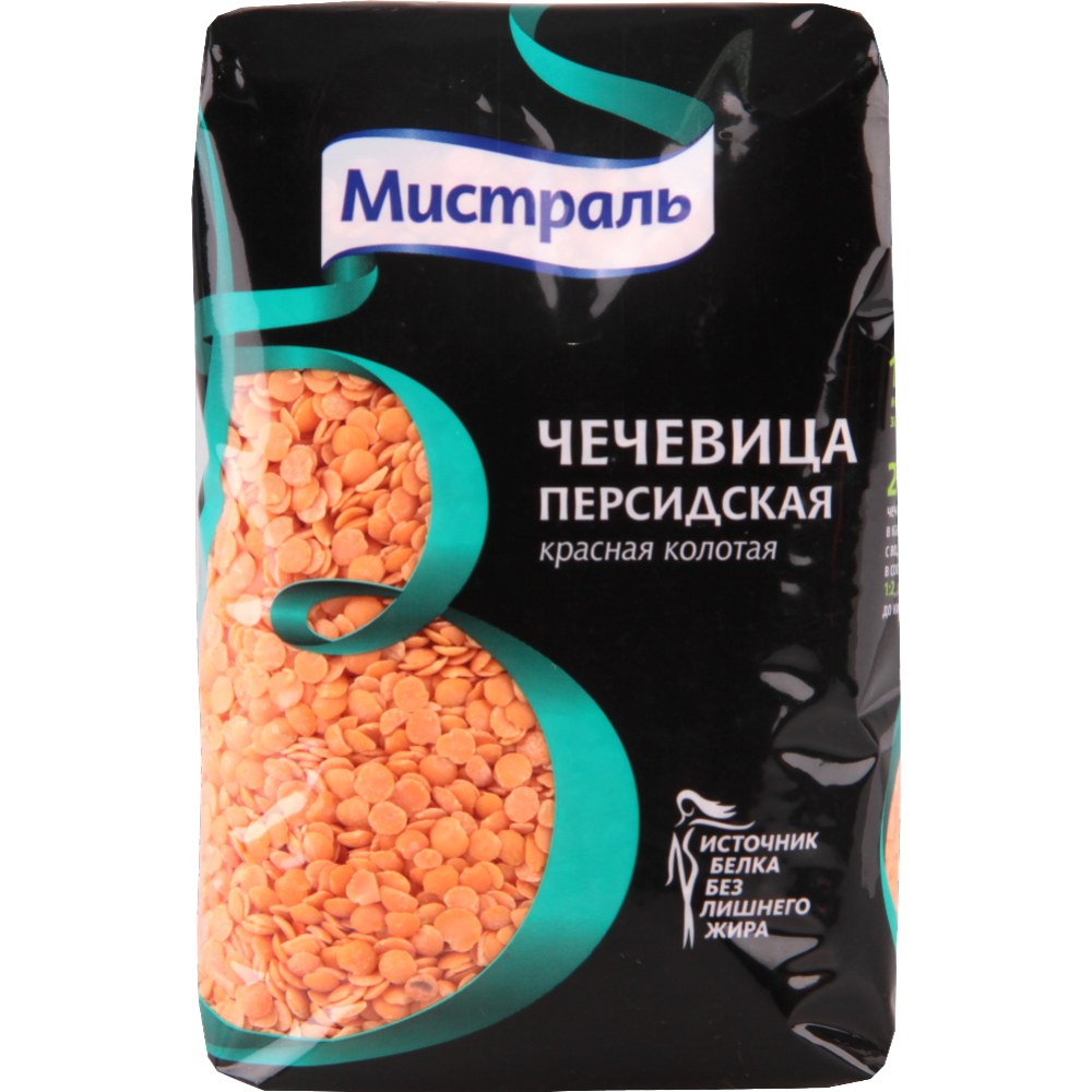 Мистраль Чечевица Красная Колотая 450 гр