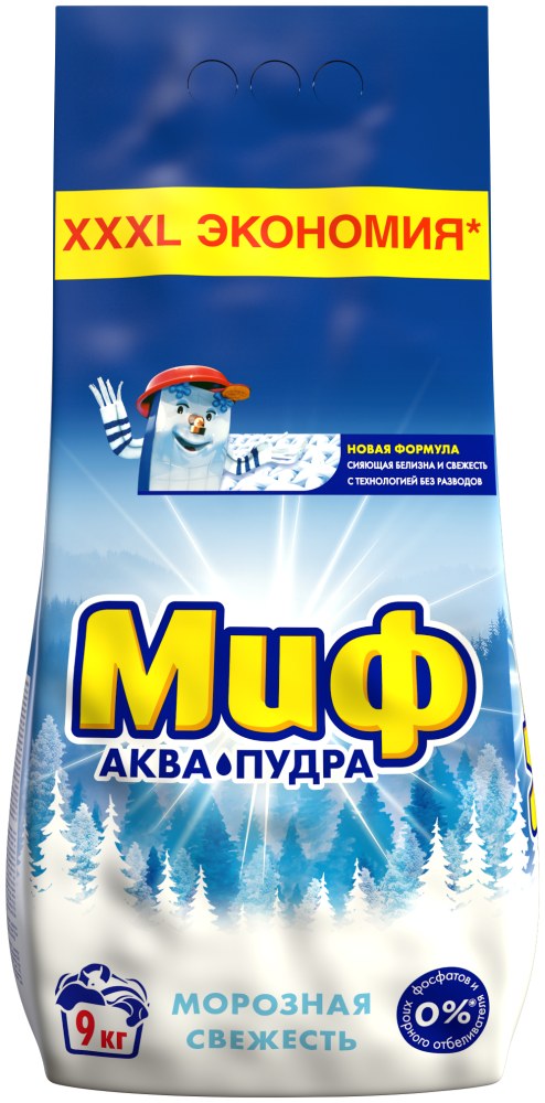 Миф Аква Пудра Мороз. свеж. Стиральный порошок 1,8 кг