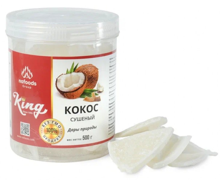 Koko Ленинградский 500гр