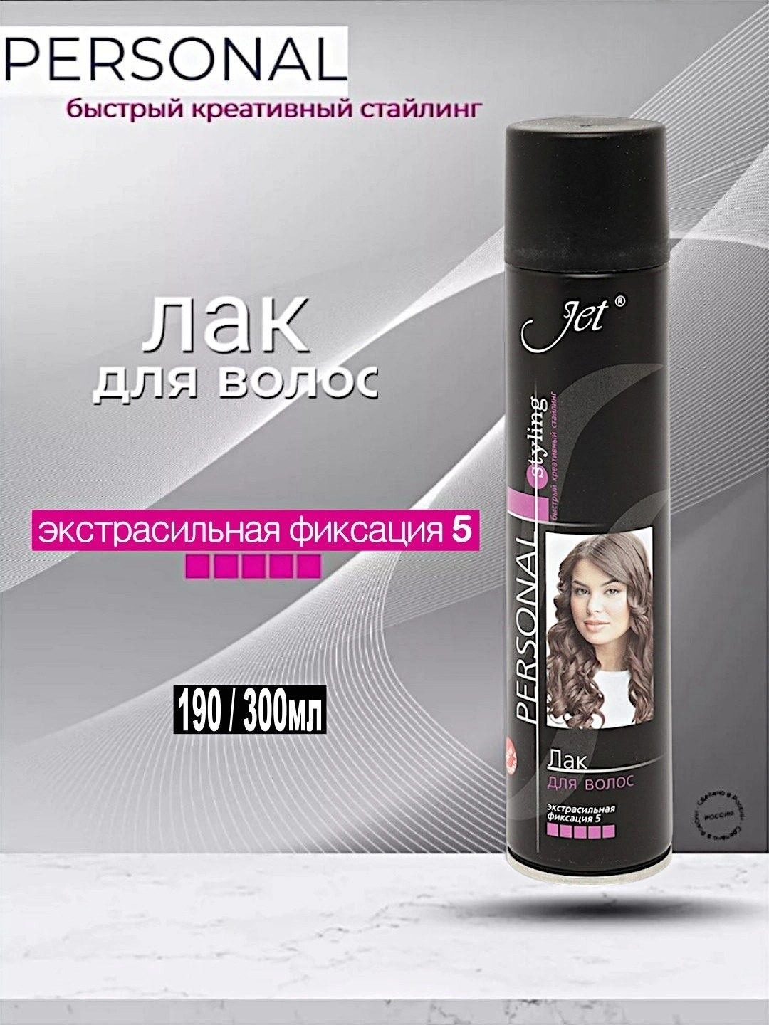 Jet лак для волос 415мл
