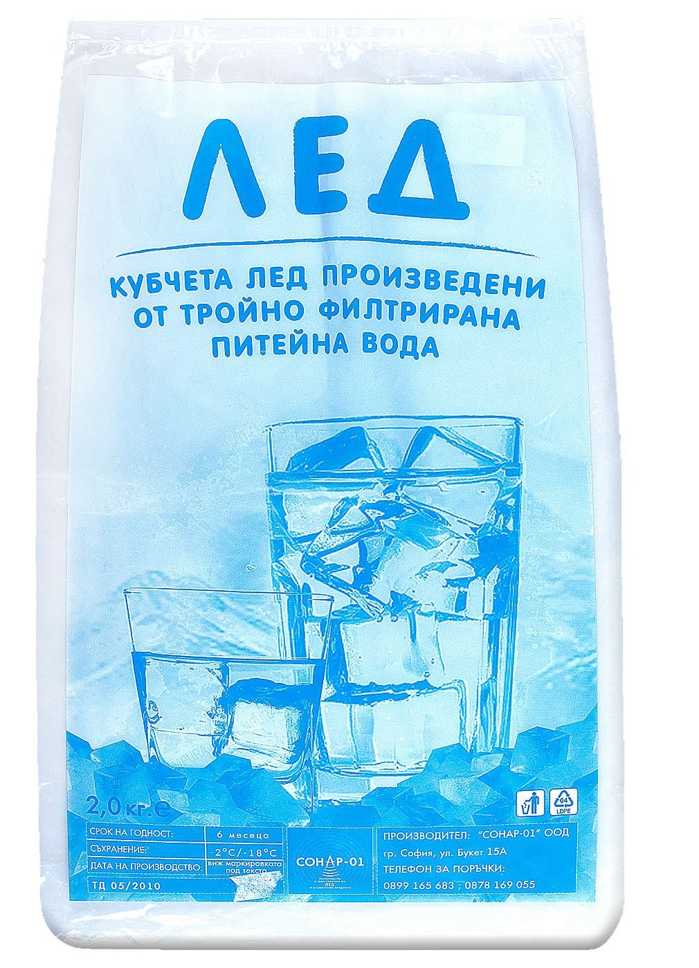 Дона Лед (лёд) 2кг