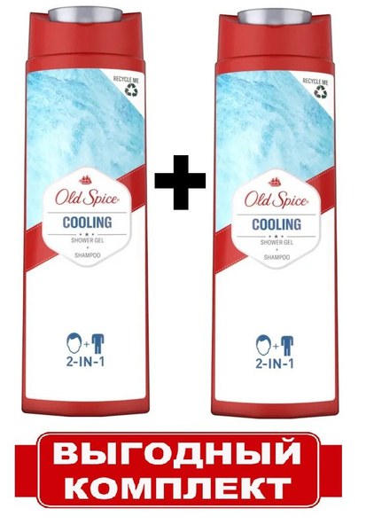 Old Spice Шампунь кондиционер 440мл