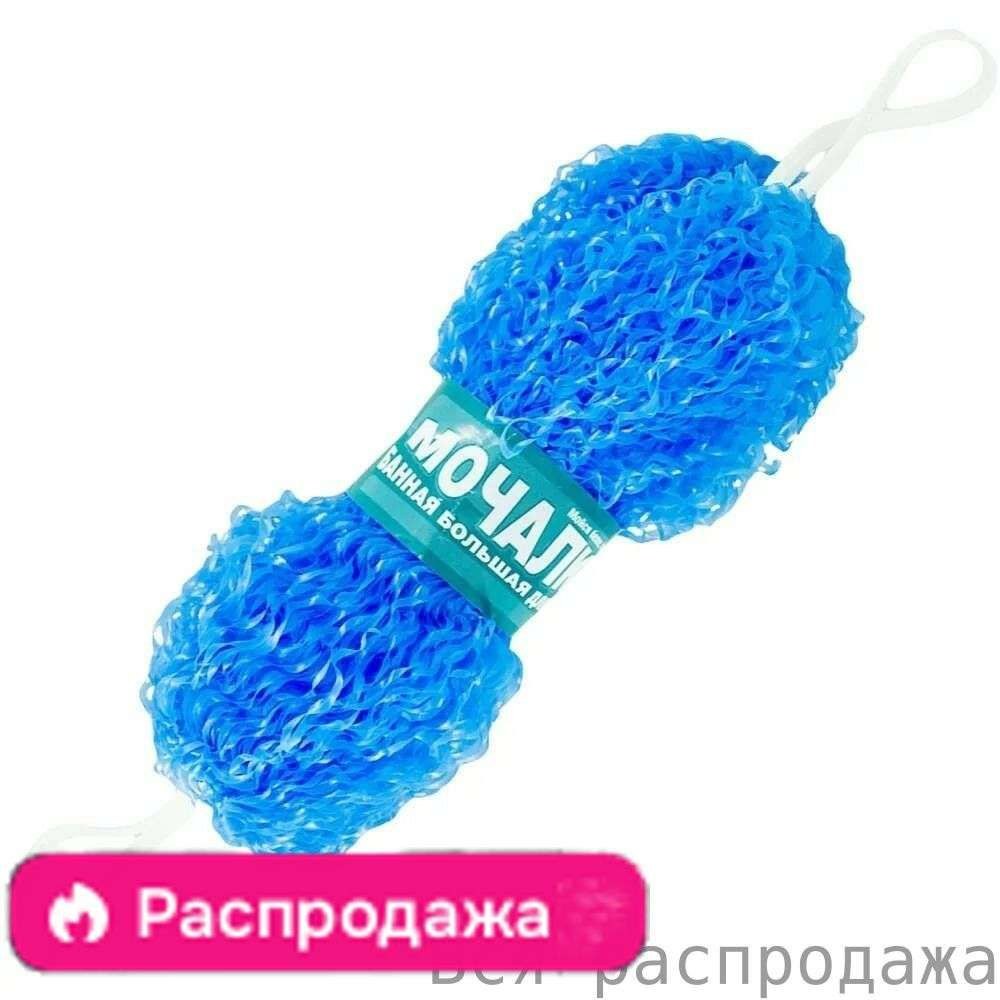 Camon мочалка короткая 1шт