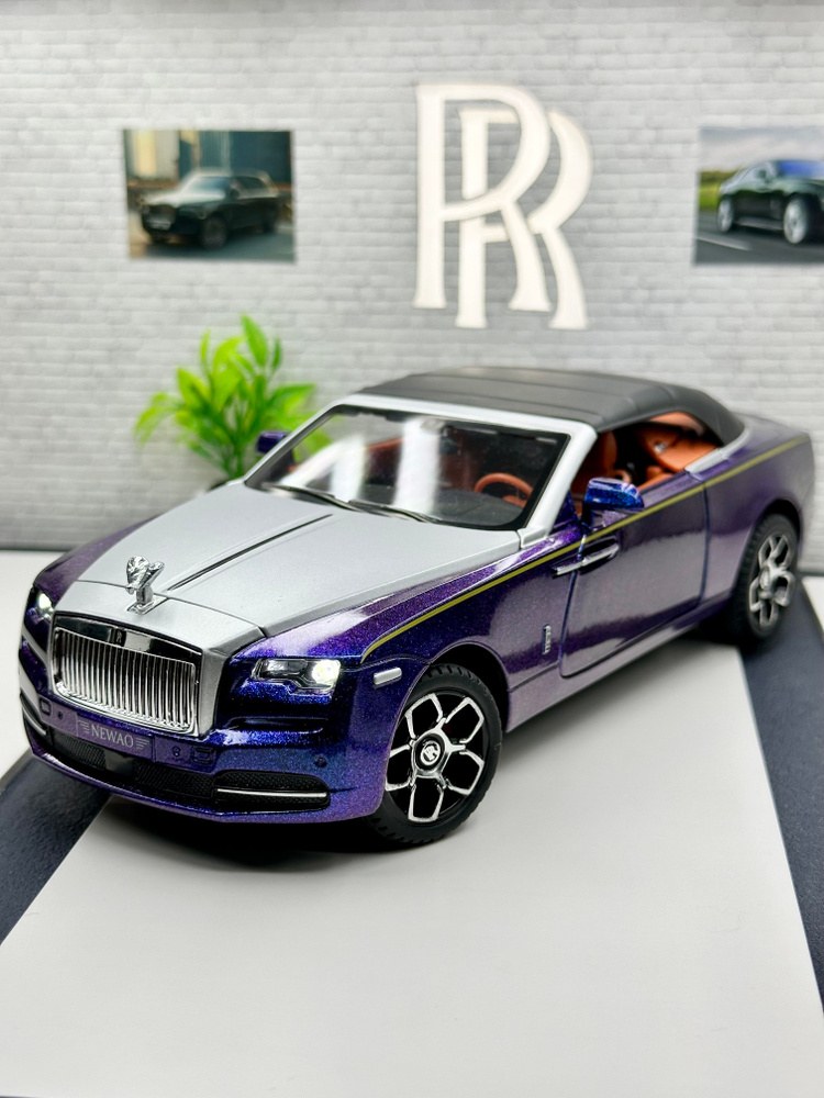Rolls Royce Металлическая машинка 1шт