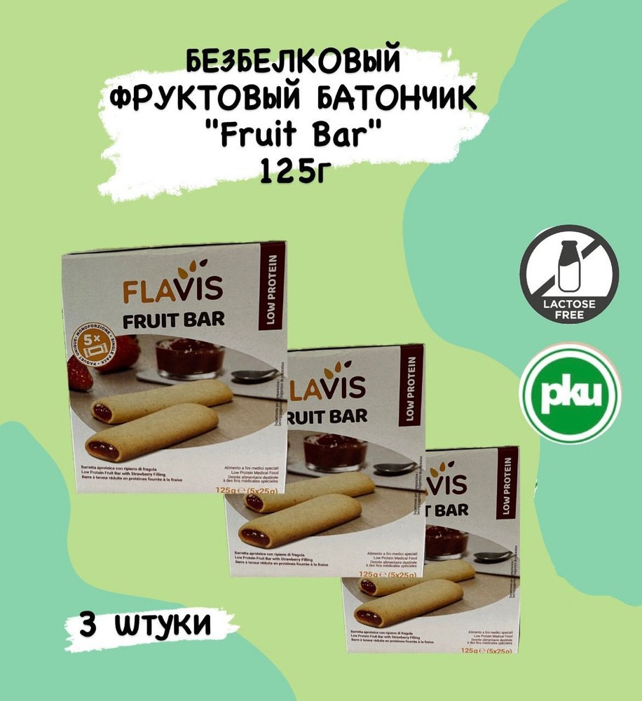Flavis can 330мл