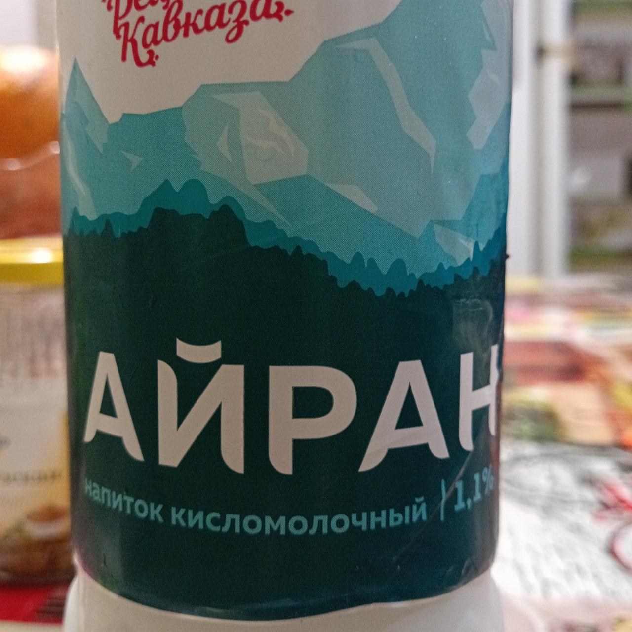 Доброе Айран 1% 1000гр