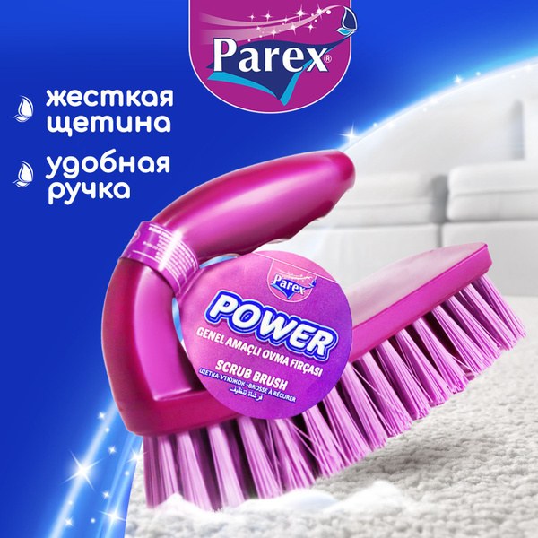 Parex щетка утюжок для уборки 1шт
