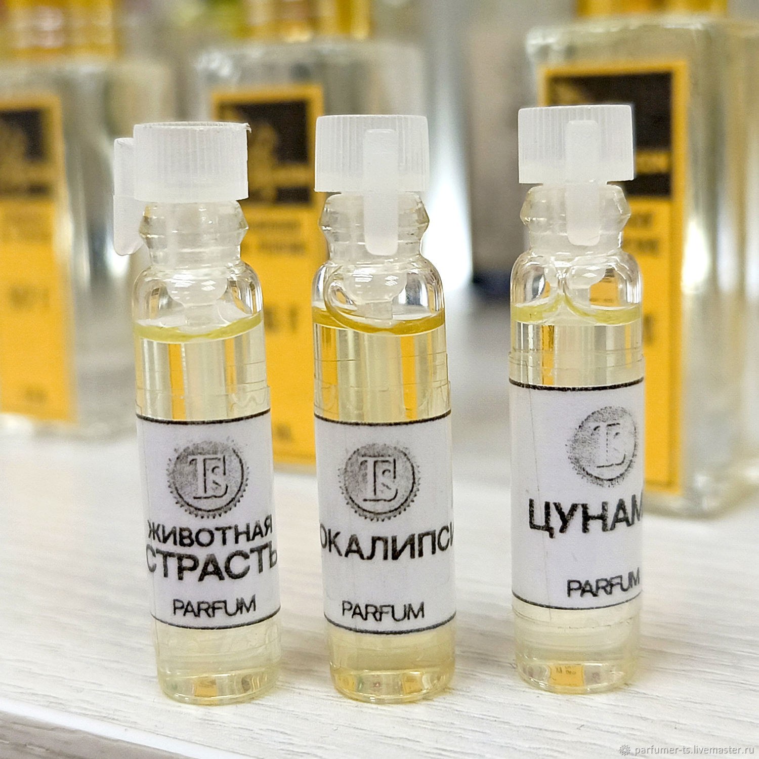 Парфюмерия Пробники 1шт
