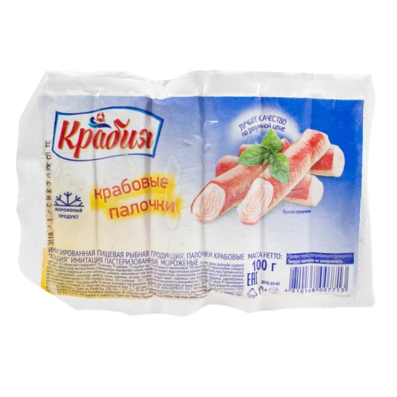 Крабия Крабовые палочки 100гр