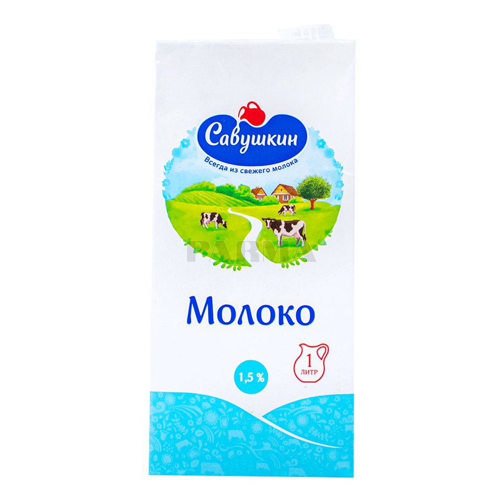 Совушкин Молоко 1,5% 1л