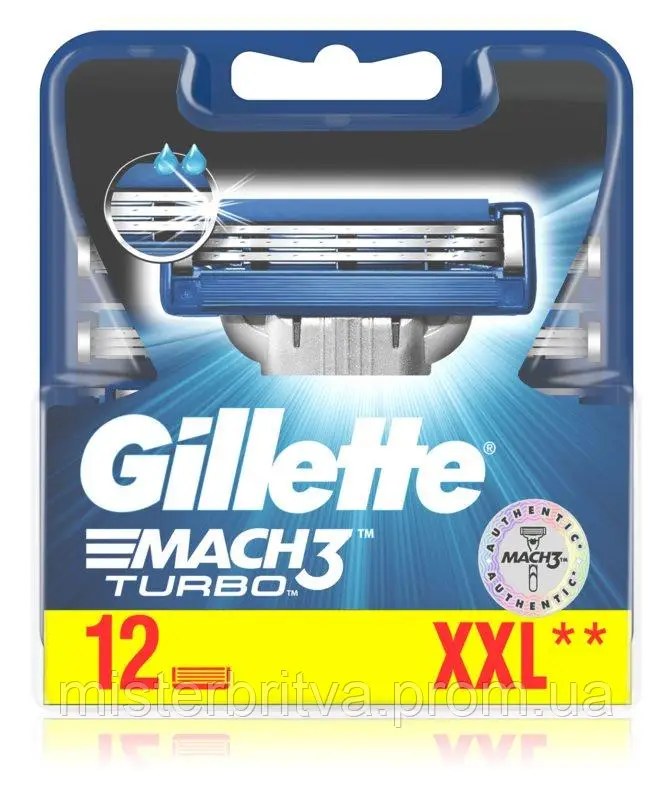 Gillette Mach3 Turbo Кассеты 12шт