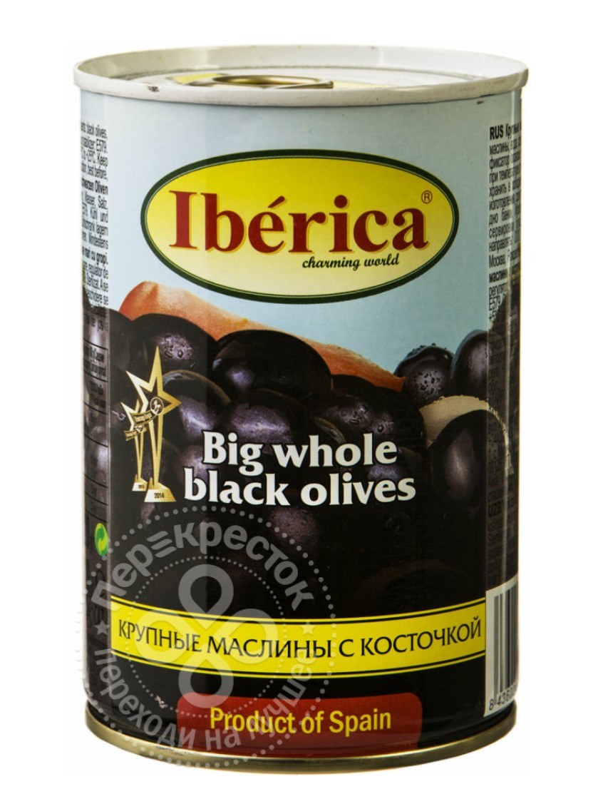 Iberica Маслины с косточкой 370мл