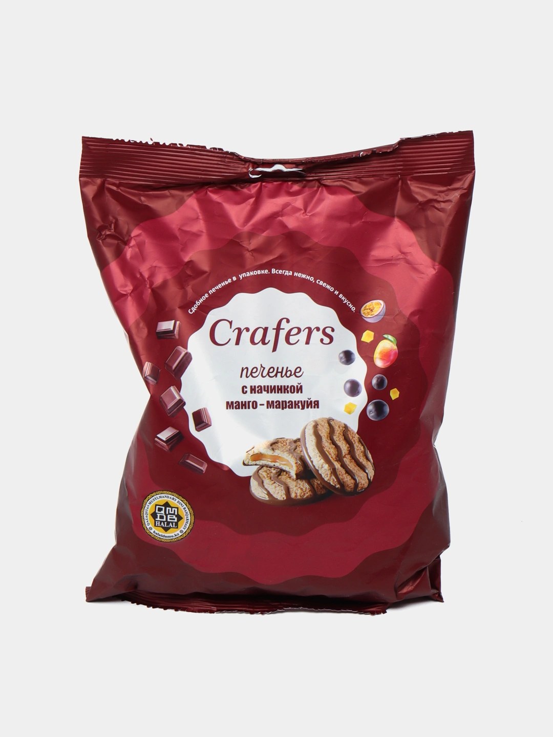 Crafers печенье Peppy коз. молоко 180 гр