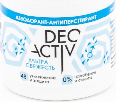 Deo Active Дезодорант ролик в ассор. 50мл