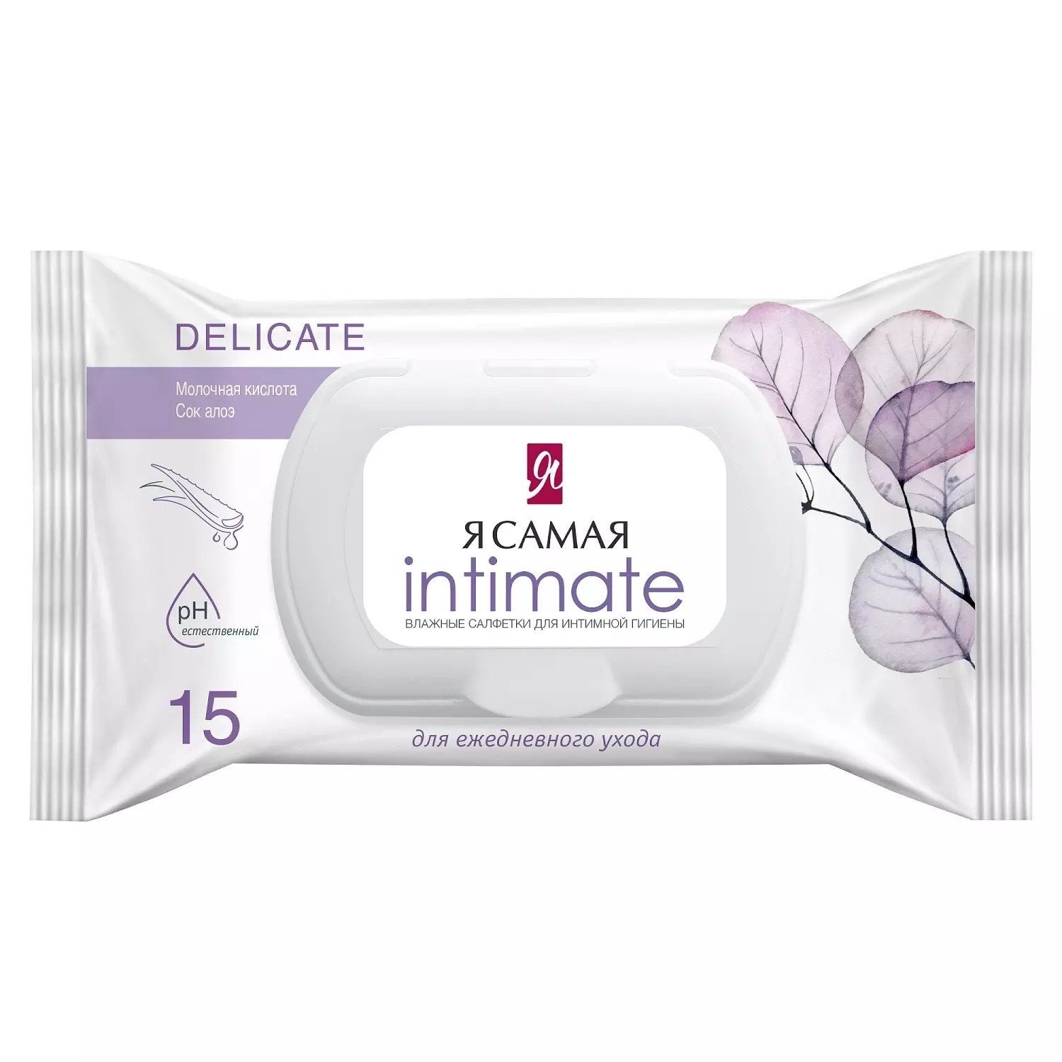 Я Самая Intimate Влаж. Салфетки 15шт
