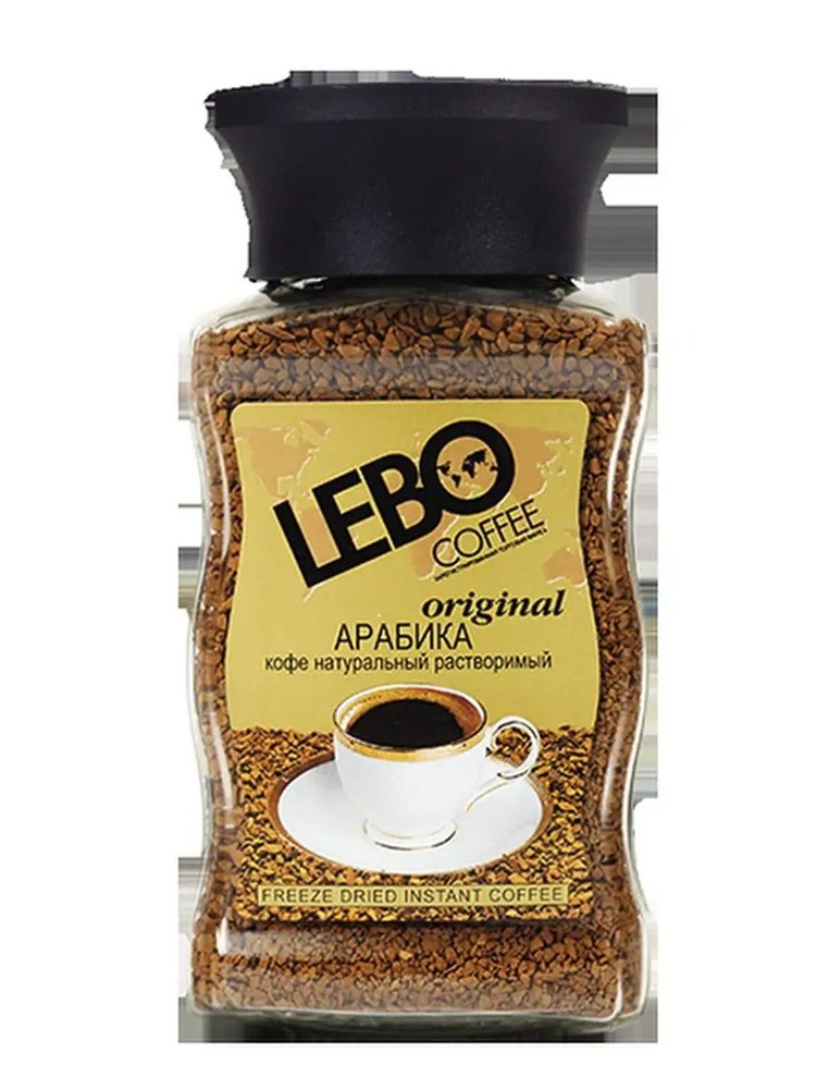 Lebo Кофе в ассор. с/б 100гр