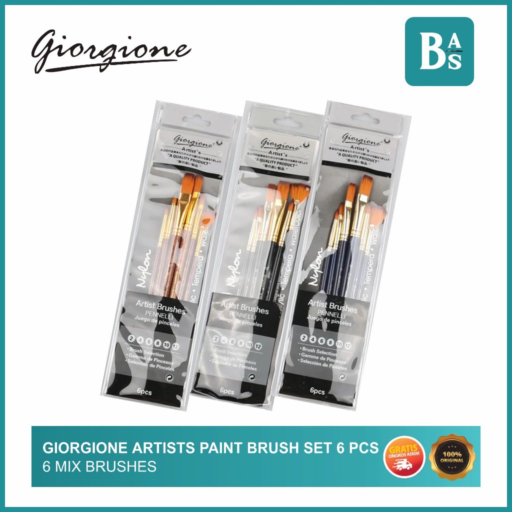 Giorgione Artist Brushes Длин. Щетки 6шт