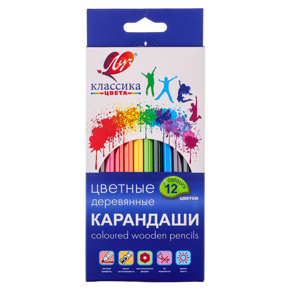 Луч Карандаш 12цветов