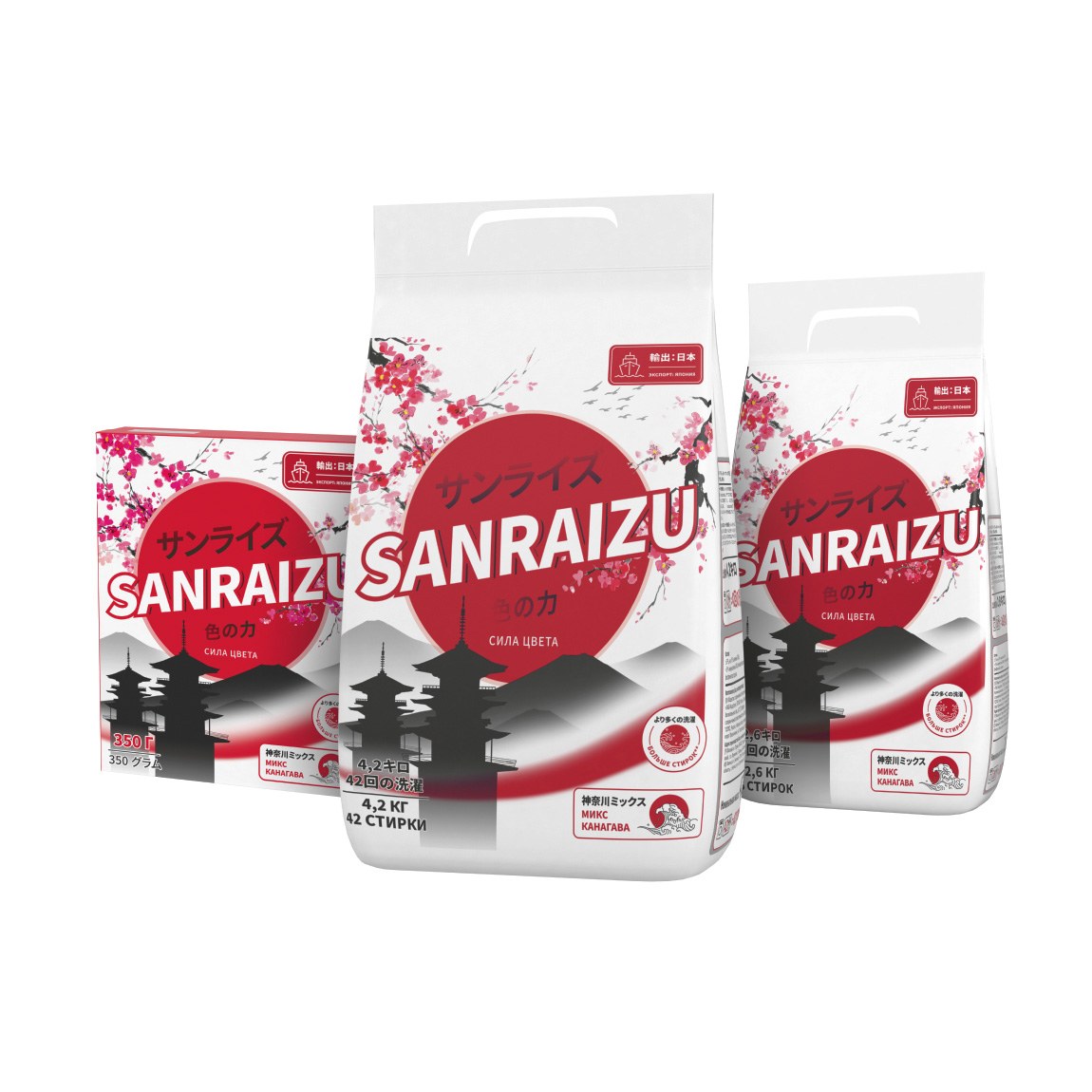 Sanraizu Порошок для стирки 10кг