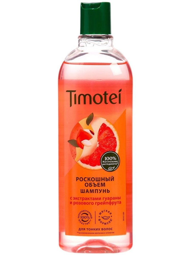 Timotei Шампунь в ассор. 400мл