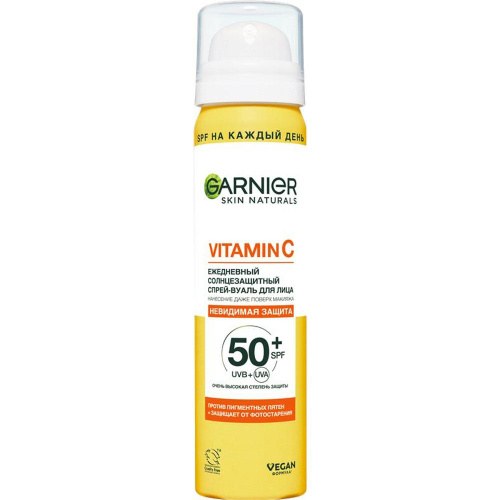 Garnier Вит. C Спрей-Вуаль 75мл