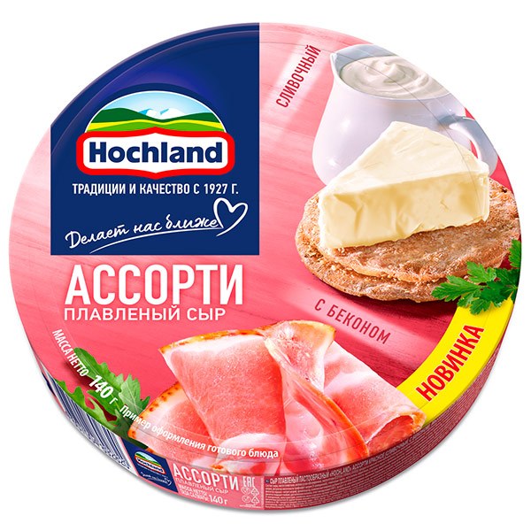 Hochland Плав. сыр Ассорти Сливочный 140 гр
