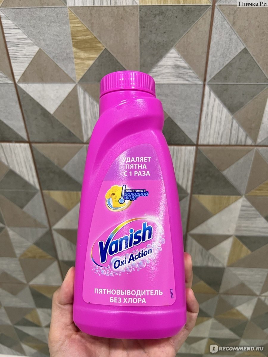 Vanish Жит. Пятновыводитель в ассор. 400мл