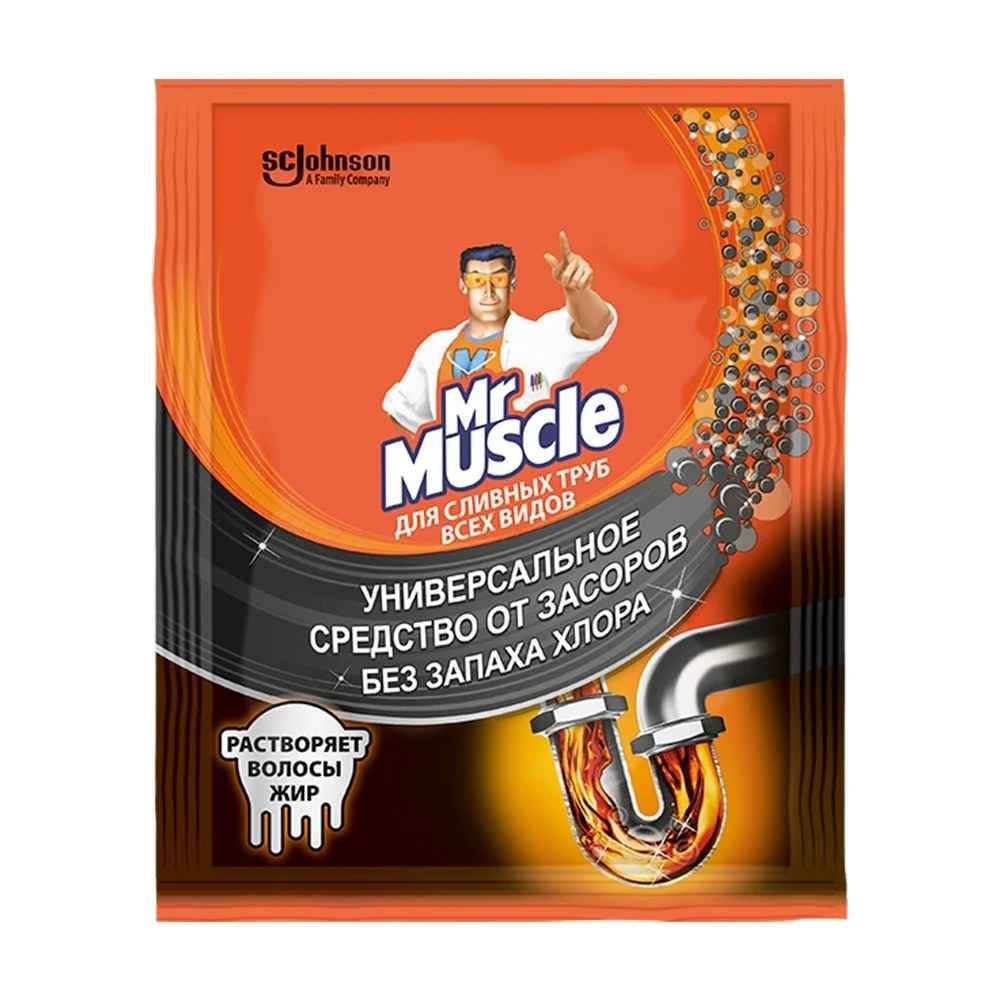 Mr. Muscle гранулы слив. труб 4в1 70гр 280гр