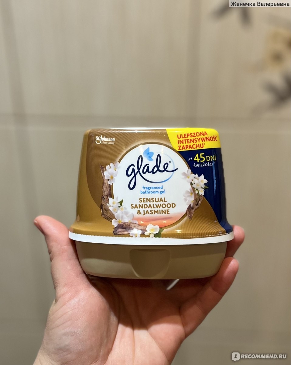 Glade Aroma Gel Овс Воздуха 180мл