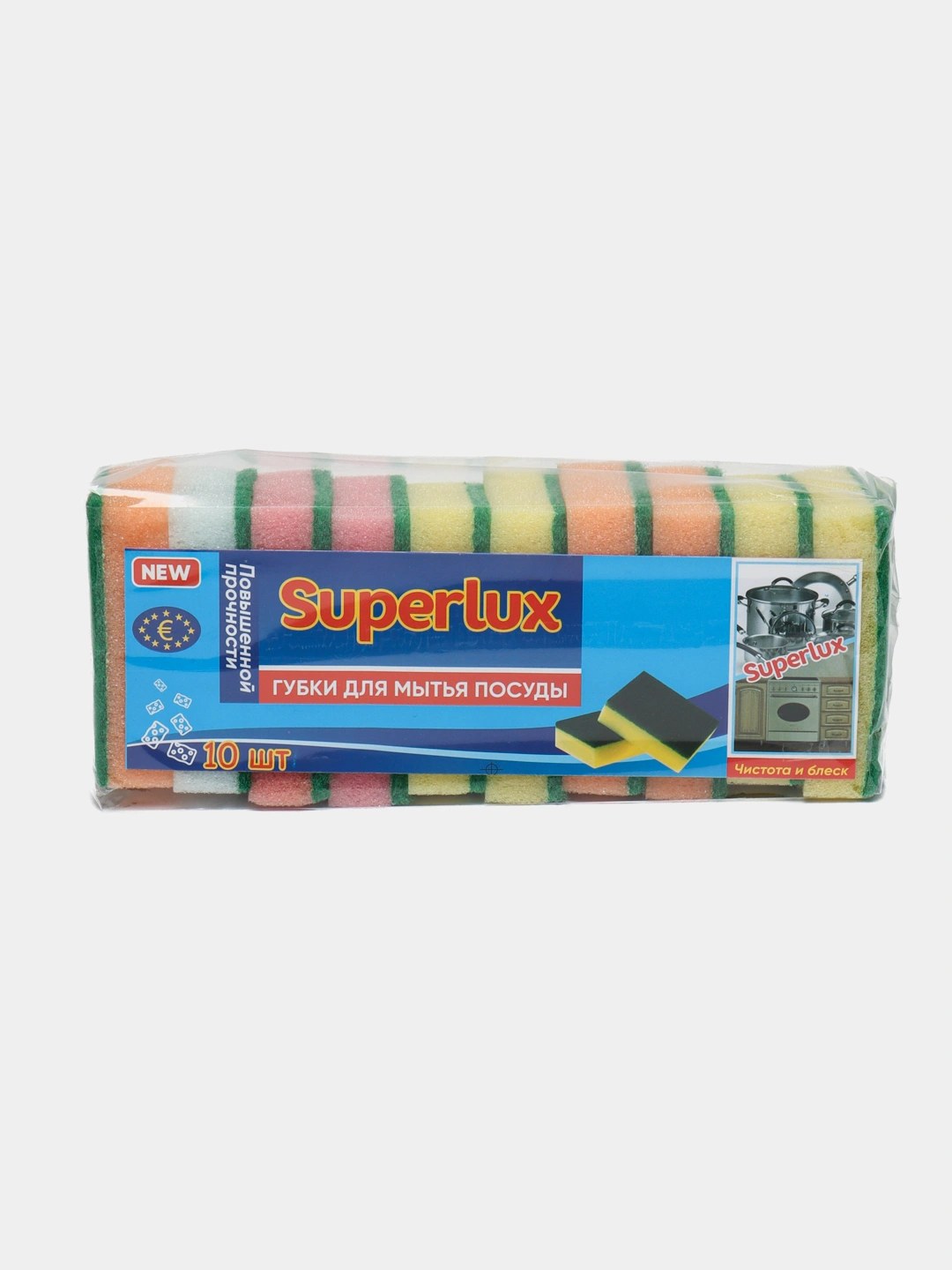 Super Lux Губка 4в1 XY-6051
