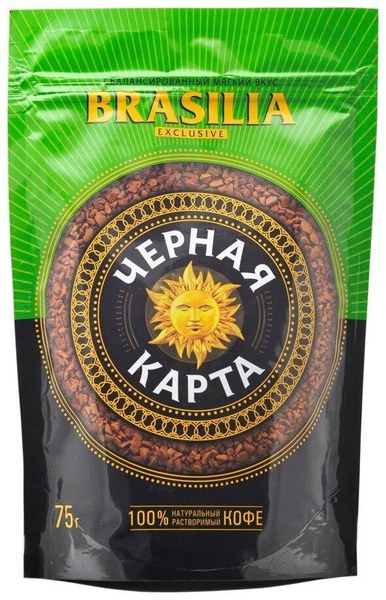 Черная Карта Exclusive Brasilia кофе пакет 75гр