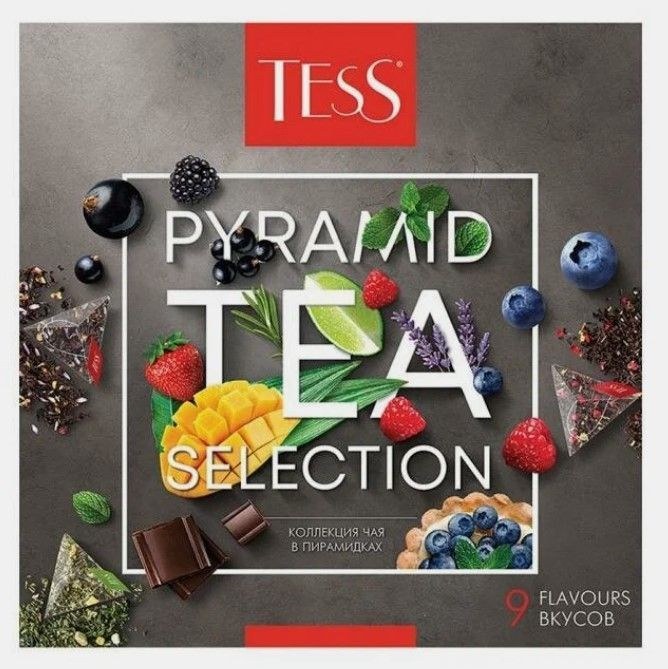 Tess Чай Пирамидки Набор 9видов 81гр