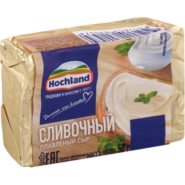 Hochland Плав. сыр Сливочный в ассор. 50 гр