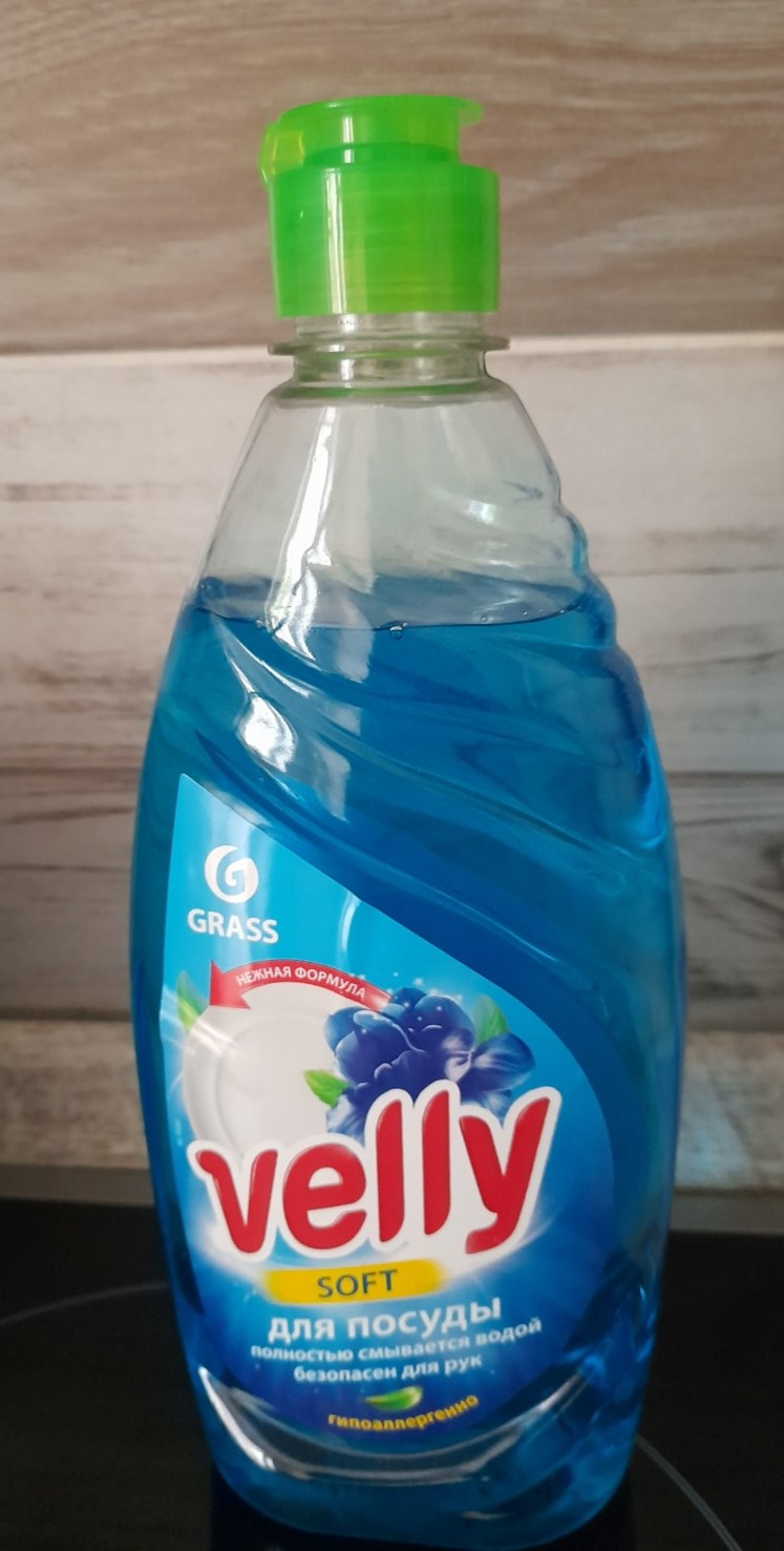 Velly Soft СДМ посуды 500мл