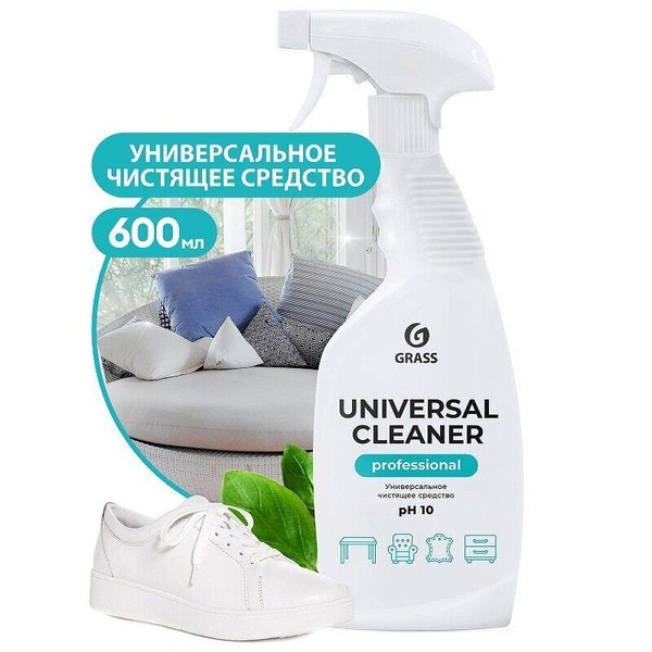 Grass Universal Cleaner для всех поверхностей 600мл 125532