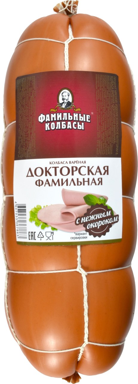 Sherin Жахон Докторская 1кг 10909 10988