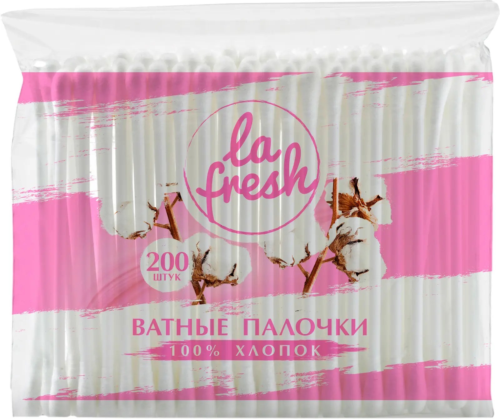 Natural Fresh ват. палочки пластик овал 200шт